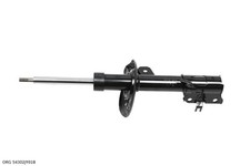 Amortisseur Renault KOLEOS