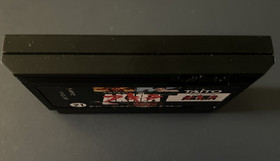 Akira (アキラ) Famicom (Japan NES) CIB w/ BOX, MANUAL, & REG CARD - FAST FREE SHIP