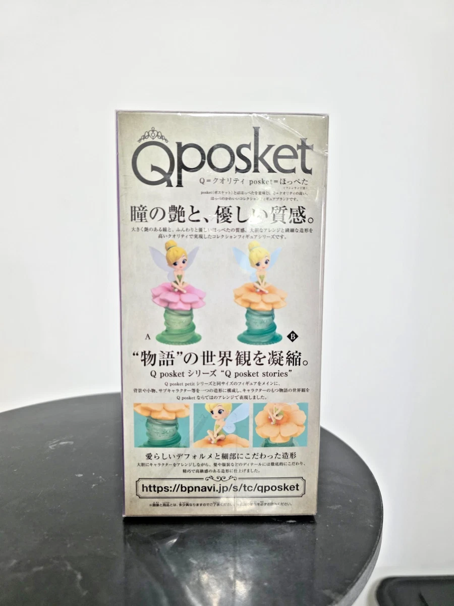 QPosket Stories Tinker Bell Disney Banpresto Figura Campanellino Peter Pan