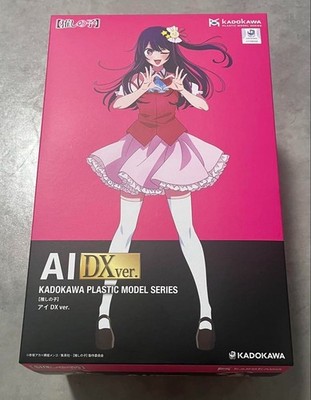 KADOKAWA PLASTIC MODEL SERIES Oshi no Ko Ai DX ver. Plastic model kit Japan NEW