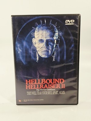 Hellbound: Hellraiser II DVD 1988 Horror Cult Classic 