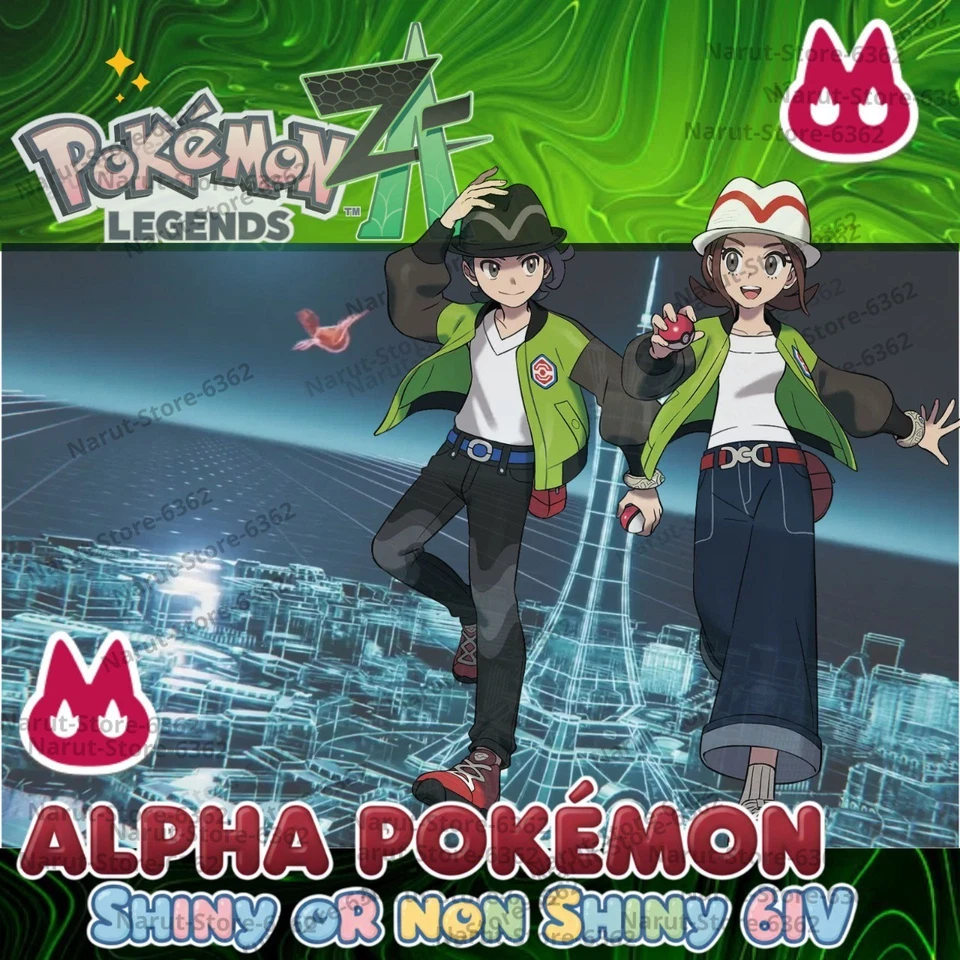 🔥ALPHA POKEMON SHINY ODER NON SHINY🌟6IV🔥für Pokemon Legenden ZA 🌟Legends Z-A