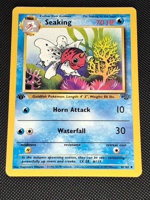 1st Edition Jungle Seaking