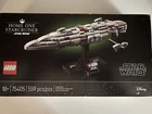 LEGO Star Wars: Home One Starcruiser (75405)