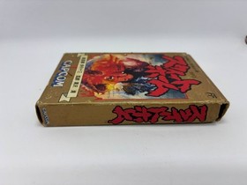 Sweet Home Famicom Nintendo CAPCOM 1989 Japan Import | Boxed | Tested Working