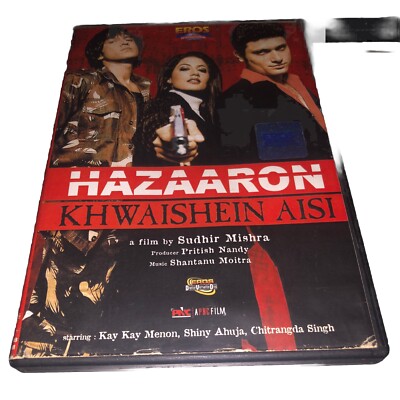 Hazaaron Khwaishein Aisi Bollywood DVD EROS PICS TESTED 