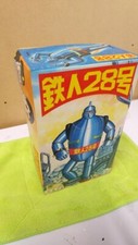 OSAKA TIN TOY INSTITUTE TETSUJIN 28 NO.1 Silver Walking Robot Limited Japan New