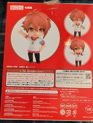 【riku.riru.ruru】￼おまとめ4点 Riku Nanase (DUSK TiLL DAWN) | The English IDOLiSH7 Wiki | Fandom