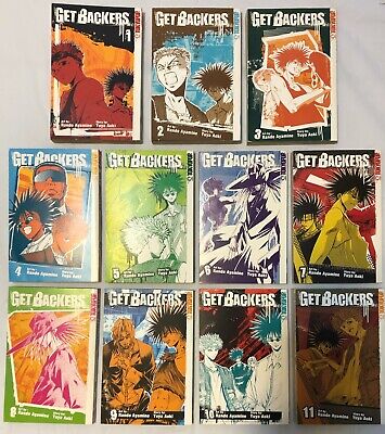 GetBackers Volume 20 (Getbackers (Graphic Novels))