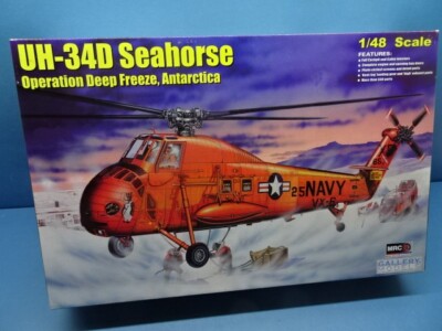 1/48 MRC (2014): Helicopter UH-34D ''Sea Horse'' ( 3 Decal Optionen ) Ätzplatine