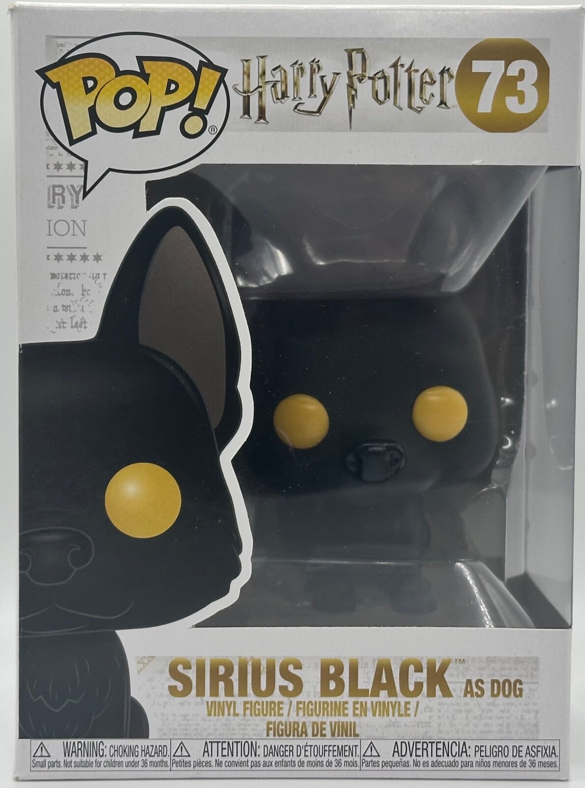 En Oferta Funko Pop! Vinyl: Harry Potter - Sirius Black As Dog #73