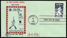 1983 Babe Ruth FDC 1933 1st All Star Game Evanscraft Orginal Cachet-Green
