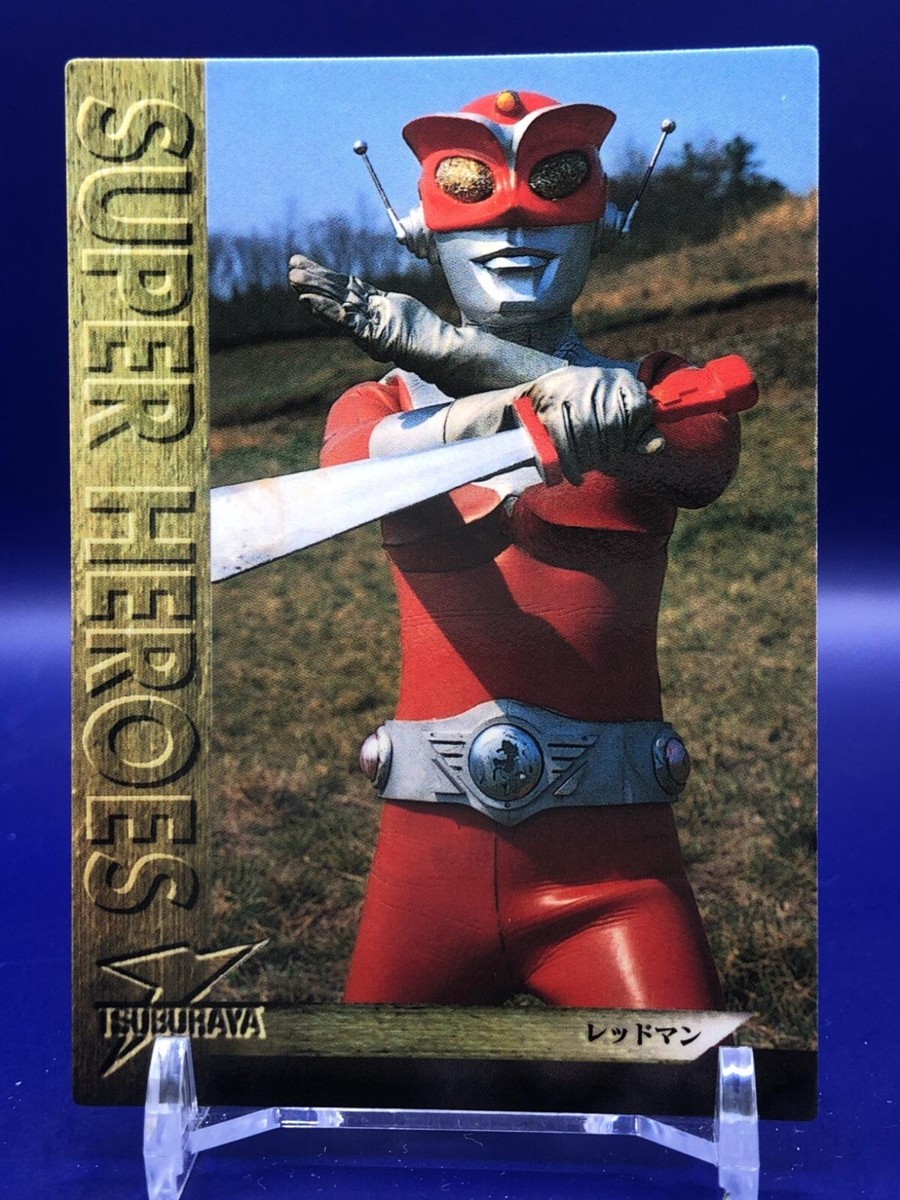 Redman Super Heroes 85 Tsuburaya Card Carddass Bandai 1997