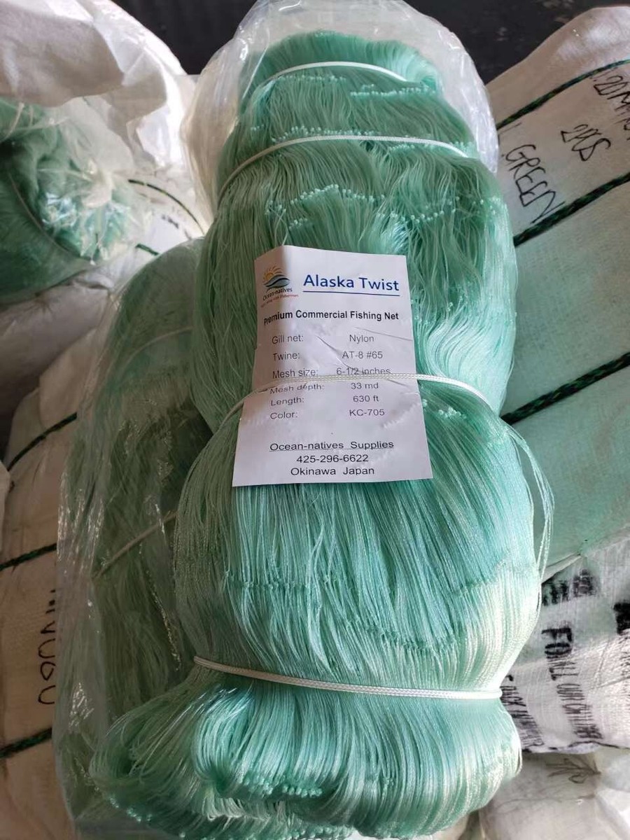 6 1/2 inch 18ft Deep 630ft Twist / Premium Commercial Fishing Net 6 1/2 inch 18ft Deep 630ft Twist / Premium Commercial Fishing Net