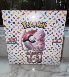 151 Booster Box | eBay 151 Booster Box | eBay
