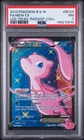 2013 POKEMON BLACK WHITE LEGENDARY TREASURES RADIANT COLLECTION FA/MEW EX PSA 7