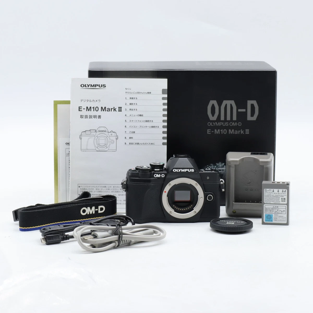 Preços baixos em Olympus Om-D E-M10 Mark III Câmeras Digitais | eBay