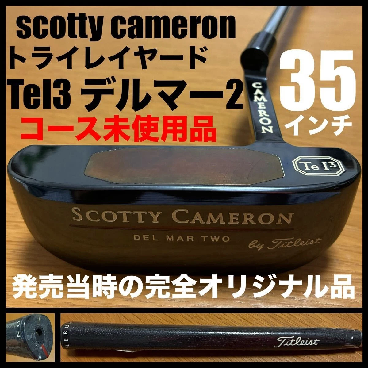 Scotty Cameron Tei3 Golf Clubs for sale - eBay