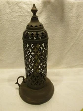 Vintage 14" Boho Moroccan Middle Eastern Candle Lamp Pierced Dome Cover