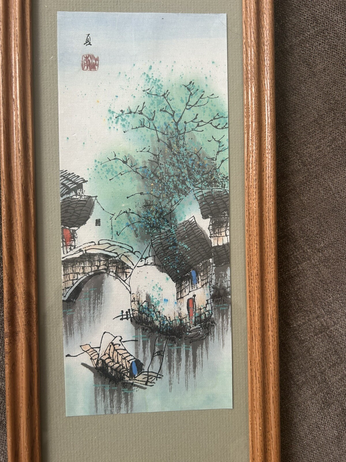 Picture 8 of 18