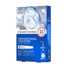 [MIRAE] EX 8 PRO Super Moisturizing Ampoule Rejuvenating Facial Mask 3pcs/1box