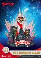 Ultraman Gaia D-Stage PVC Figur Statue Beast Kingdom