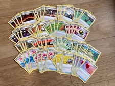 Choose your Card - Trainer playset - 4 Cards - Pokemon TCG - NM