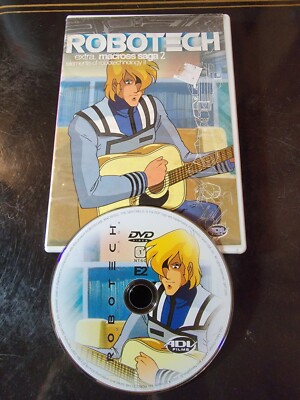 Robotech Extra. Macross Saga 2 Elements of Robotechnology II (DVD, 2001)
