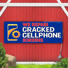 We Repair Cracked Cellphone Screens Indoor Outdoor Vinyl Banner Design
