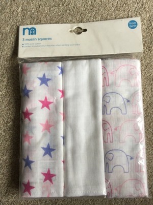 muslin nappies mothercare
