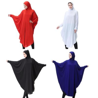 Arabische Frauen volle Abdeckung über Kopf Abaya muslimisches Gebet Burka Hijab islamisches Gewand