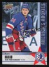 2020 Upper Deck National Hockey Card Day USA #NHCD-2 Kaapo Kakko Card 