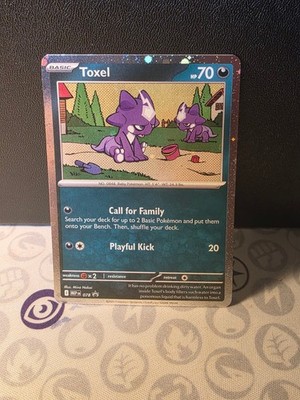 Toxel - (Cosmos Holo) Holo Promo ME: Mega Evolution Promo 078 NM Mina Nakai MEP