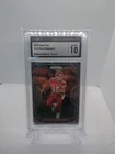 2020 Panini Prizm - Patrick Mahomes II #124