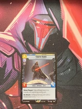 🔥 Star Wars Unlimited Legends of the Force Darth Vader Legendary 37/264 - NM/M!