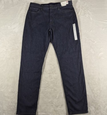 Uniqlo EZY Ultra Stretch Jeans Men's XL (36-39) Blue Denim Slim Tapered NWT