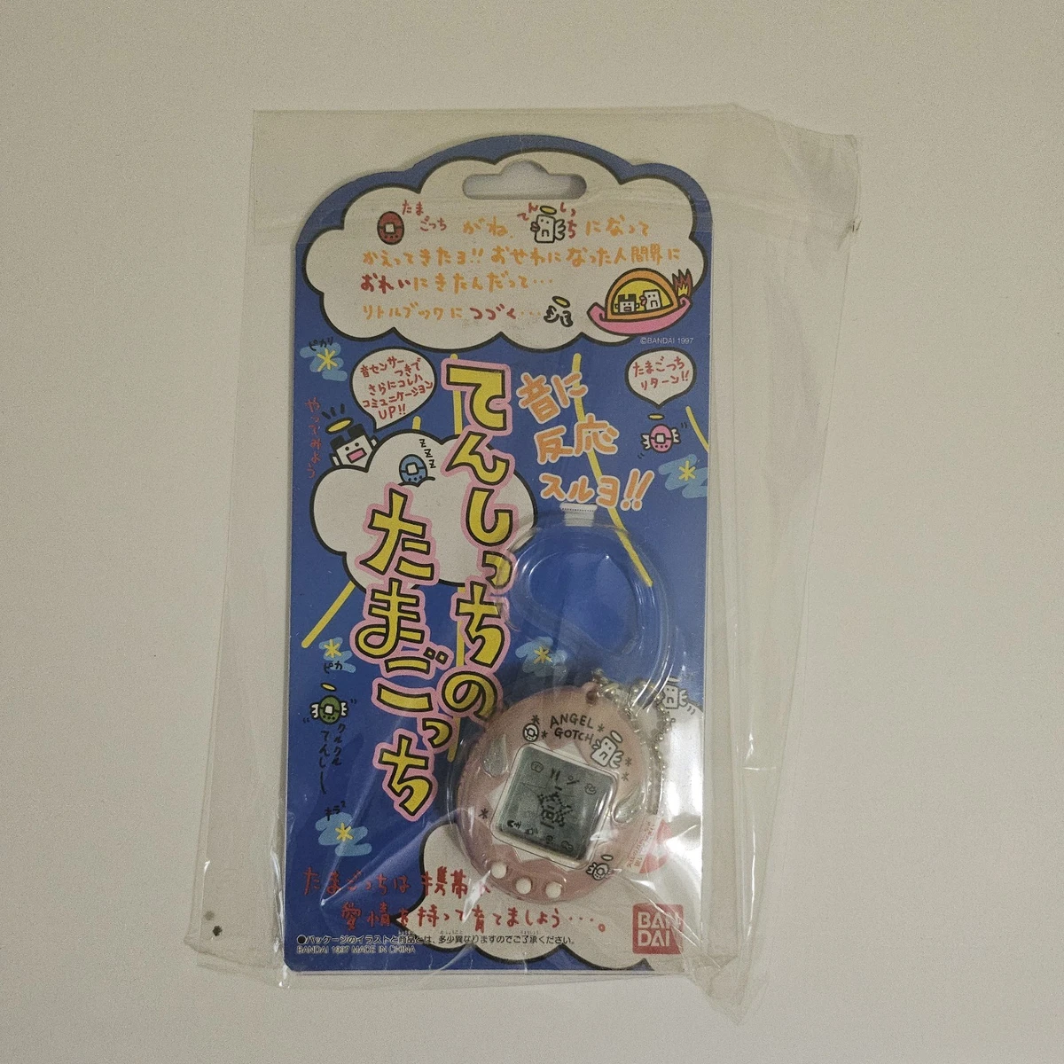 Angelgotchi for sale | eBay
