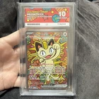 Pokémon TCG Meowth ex SIR 121/088 Perfect Order ACE 10 - Perfect Subgrades