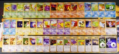 LP/NM Japanese Complete Pokemon Team Rocket/Gang Set 48-Card Uncommon/Common 82