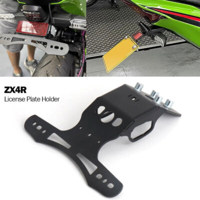 ローカルチキンレーサー T-Rex Racing 2023 - 2024 Kawasaki Ninja ZX-4R / ZX-4RR Fender