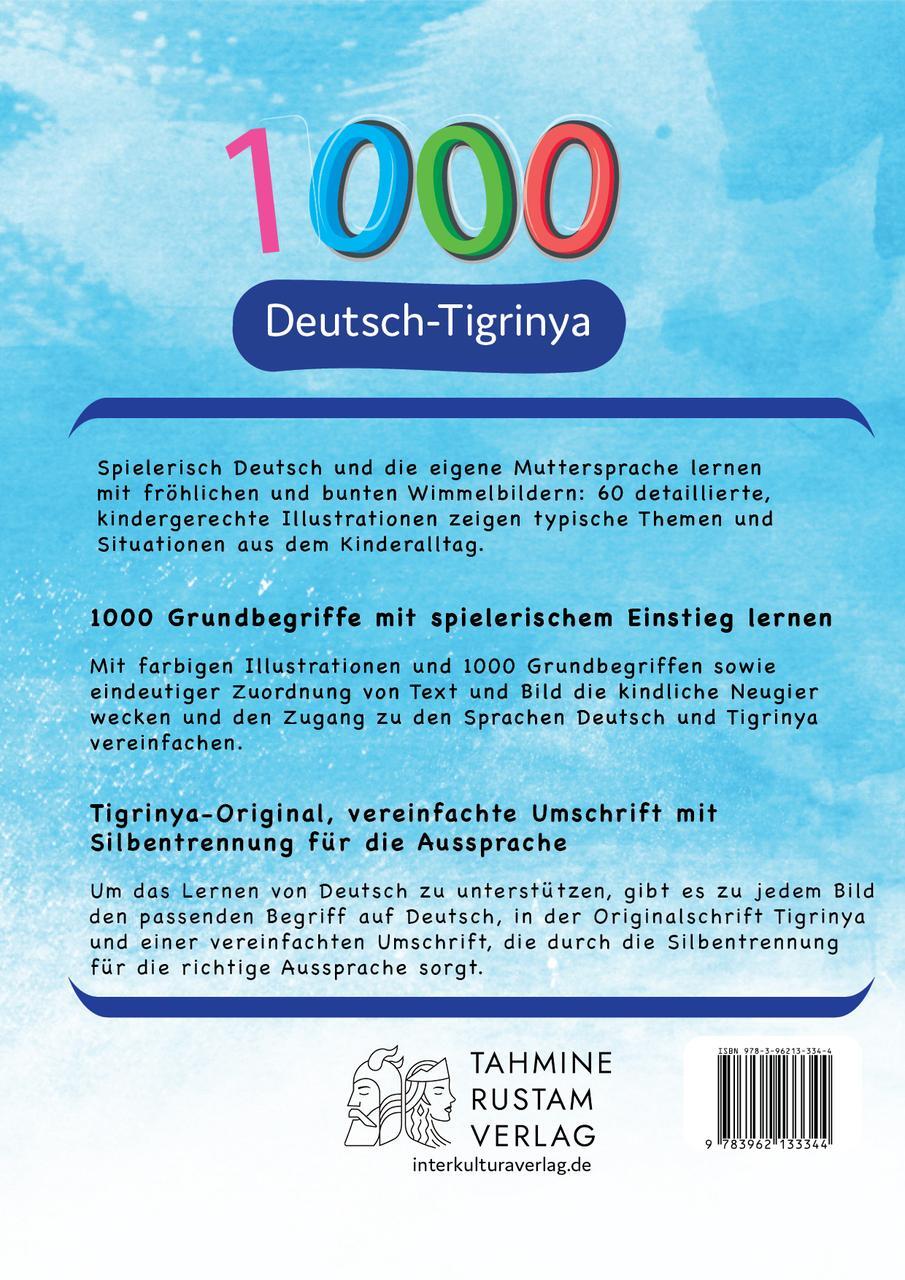 Interkultura Meine Ersten 1000 Wörter Bildwörterbuch Deutsch-tigrinya