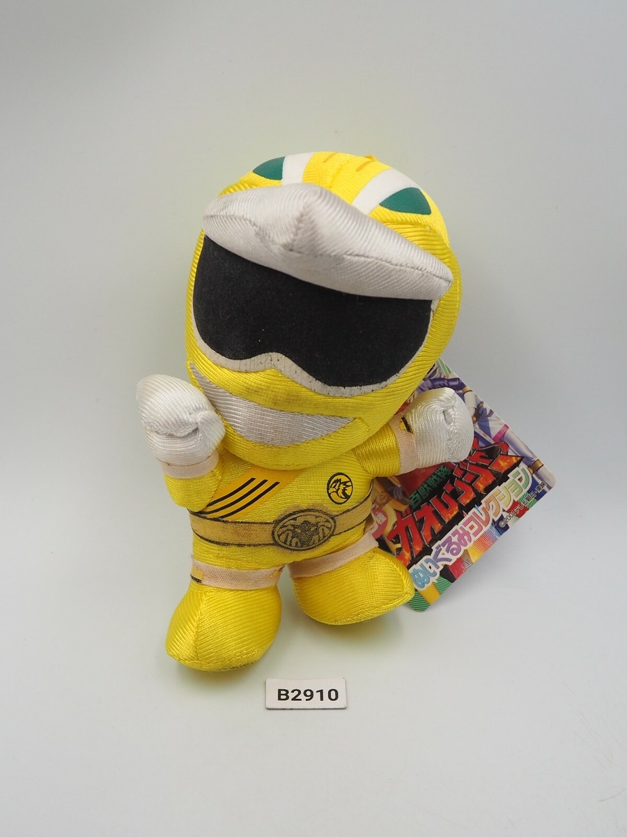 Hyakuju Sentai Gaoranger B2910 Yellow Banpresto 2001 Plush JUNK