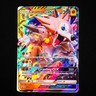 Pokémon Lycanroc GX SM14 Sun & Moon Black Star Promo Holo NM