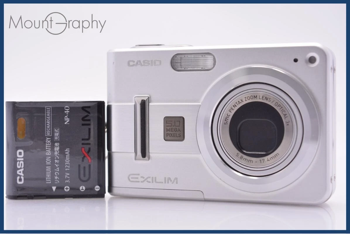 Casio Exilim EX-Z57 Digital Cameras for Sale - Shop New & Used
