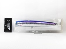Guston Bait Woofer 230 110 Gram Floating Lure Purple (2014)