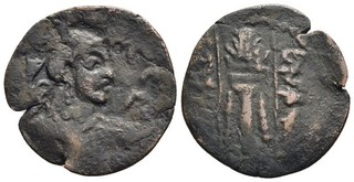 FITZ HUNNEN HUNNIC TRIBES NEZAK SHAH DRACHM FIRE ALTAR 24mm 2 66g COPPER ±BAM402