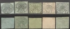 PONTIFICAL STATE 1852: 5 stamps NEW different shades value €950.00