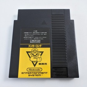DONKEY KONG Nintendo Famicom Box Option Cassette 1239