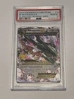 8908 M Rayquaza EX 2021 Pokemon Sword & Shield Celebrations Classic #76 PSA 10
