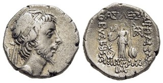 FITZ KINGS of CAPPADOCIA ARIOBARZANES III DRACHM RY 11 GREEK SILVER ±±NMA320